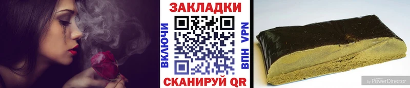 Наркота Томилино Галлюциногенные грибы Героин АМФ Cocaine Alpha-PVP ГАШИШ