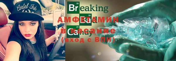 прущая мука Киренск