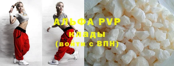 меф Киреевск