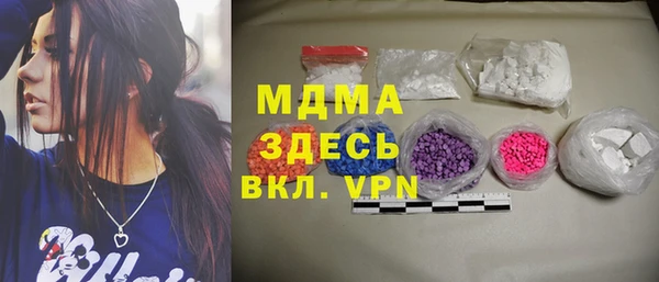 прущая мука Киренск