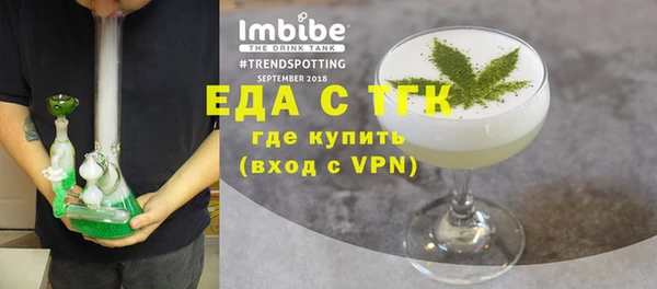 прущая мука Киренск