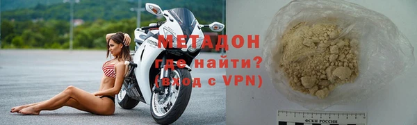 меф Киреевск
