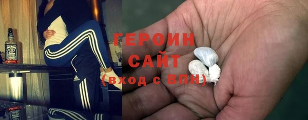 apvp Янаул