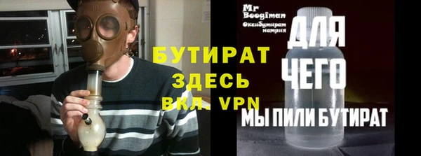 меф Киреевск