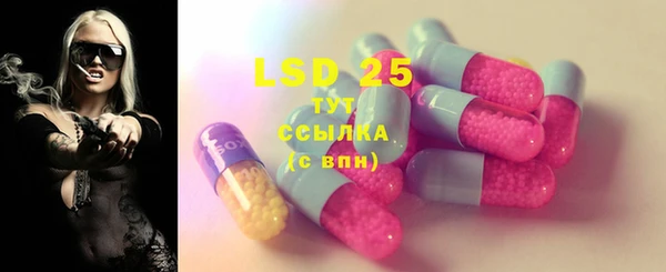 apvp Янаул