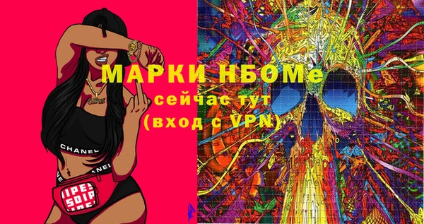 прущая мука Киренск