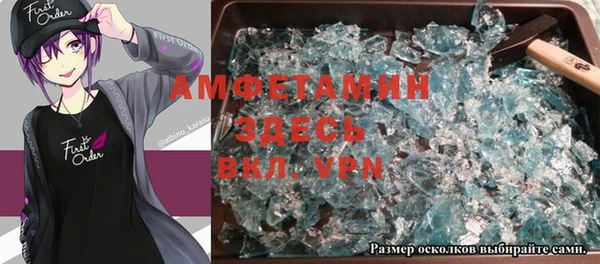 прущая мука Киренск