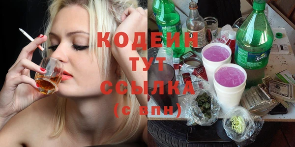 круглые Яровое