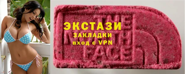 меф Киреевск