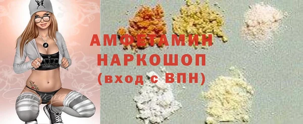 меф Киреевск