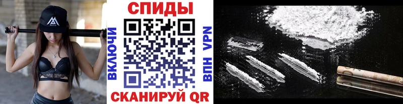Первитин кристалл  Томилино 