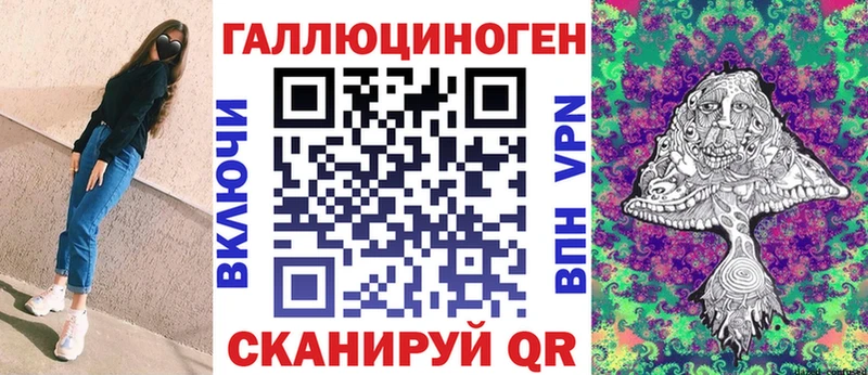 даркнет как зайти  Томилино  Галлюциногенные грибы GOLDEN TEACHER 